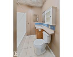 12436 86 St Nw, Edmonton, AB T5B3L4 Photo 17