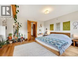 2487 Seward Rd, Golden, BC V0A1H1 Photo 36