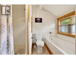 2487 Seward Rd, Golden, BC V0A1H1 Photo 34