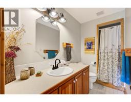 2487 Seward Rd, Golden, BC V0A1H1 Photo 46