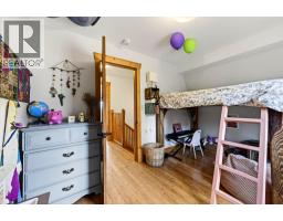 2487 Seward Rd, Golden, BC V0A1H1 Photo 30