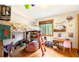 2487 Seward Rd, Golden, BC V0A1H1 Photo 29