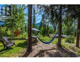 2487 Seward Rd, Golden, BC V0A1H1 Photo 54