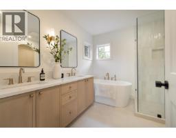 385 Solaz Place, Gibsons, BC V0N1V5 Photo 12