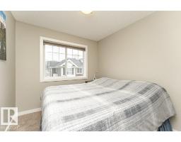 #30 2803 James Mowatt Tr Sw Sw, Edmonton, AB T6W2P5 Photo 29