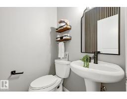 2015 74 St Sw, Edmonton, AB T6X0V7 Photo 18