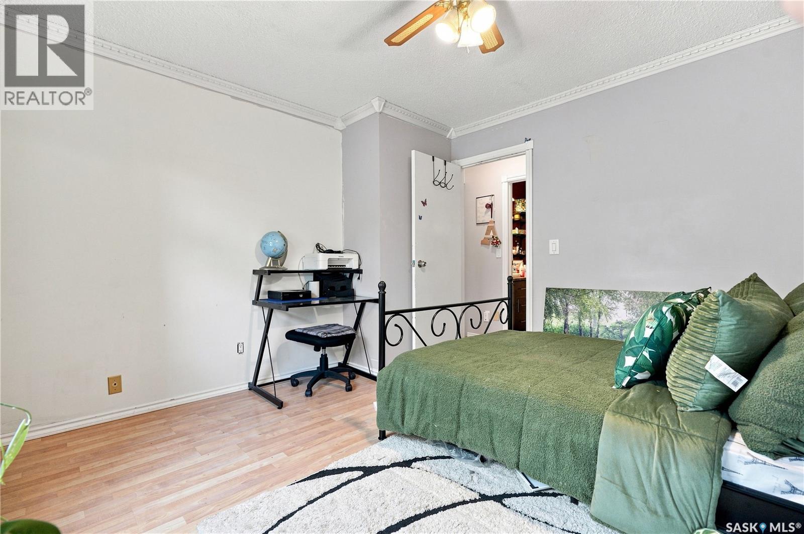 1423 Junor AVENUE, Saskatoon — photo 19