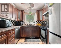 Laundry room - 1423 Junor Avenue, Saskatoon, SK S7L6T7 Photo 10