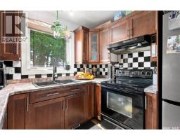 1423 Junor Avenue, Saskatoon, SK S7L6T7 Photo 12