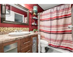 1423 Junor Avenue, Saskatoon, SK S7L6T7 Photo 13