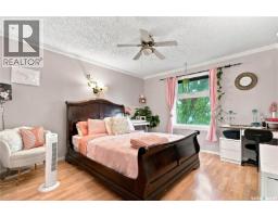1423 Junor Avenue, Saskatoon, SK S7L6T7 Photo 14