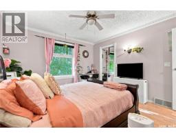 1423 Junor Avenue, Saskatoon, SK S7L6T7 Photo 15