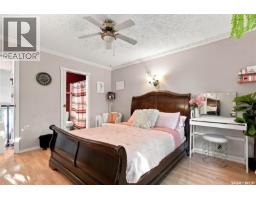 1423 Junor Avenue, Saskatoon, SK S7L6T7 Photo 16