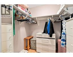 1423 Junor Avenue, Saskatoon, SK S7L6T7 Photo 17