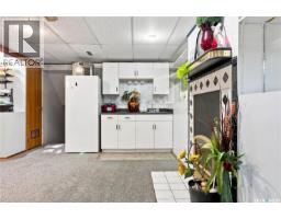 1423 Junor Avenue, Saskatoon, SK S7L6T7 Photo 22