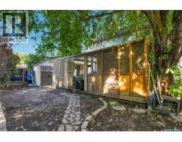1423 Junor Avenue, Saskatoon, SK S7L6T7 Photo 31