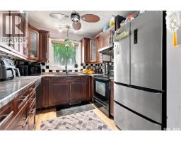 3pc Bathroom - 1423 Junor Avenue, Saskatoon, SK S7L6T7 Photo 9