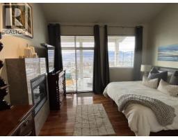 Bedroom - 164 Williamson Place, Penticton, BC V2A8N1 Photo 10