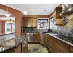 Laundry room - 1423 Twp Road 512, Rural Parkland County, AB T7Y2N8 Photo 8
