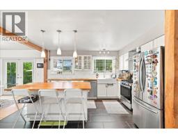 1617 Stella Place, Port Coquitlam, BC V3C2R4 Photo 7