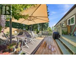 1617 Stella Place, Port Coquitlam, BC V3C2R4 Photo 20
