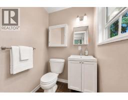 1617 Stella Place, Port Coquitlam, BC V3C2R4 Photo 14