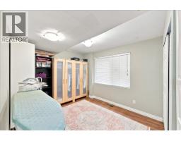 1617 Stella Place, Port Coquitlam, BC V3C2R4 Photo 16