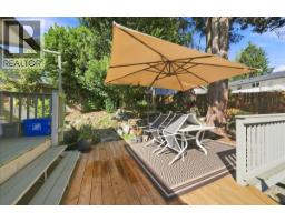 1617 Stella Place, Port Coquitlam, BC V3C2R4 Photo 19