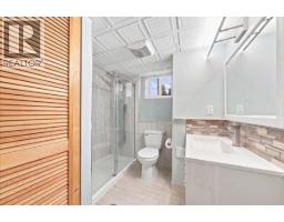1617 Stella Place, Port Coquitlam, BC V3C2R4 Photo 8