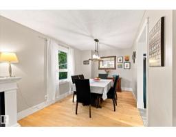 3 Akins Dr, St  Albert, AB T8N2H6 Photo 10