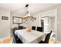 3 Akins Dr, St  Albert, AB T8N2H6 Photo 11