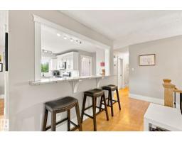 3 Akins Dr, St  Albert, AB T8N2H6 Photo 16