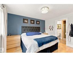 3 Akins Dr, St  Albert, AB T8N2H6 Photo 20