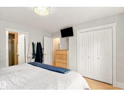 3 Akins Dr, St  Albert, AB T8N2H6 Photo 21
