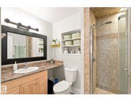 3 Akins Dr, St  Albert, AB T8N2H6 Photo 22