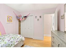 3 Akins Dr, St  Albert, AB T8N2H6 Photo 24