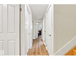 3 Akins Dr, St  Albert, AB T8N2H6 Photo 34