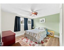 3 Akins Dr, St  Albert, AB T8N2H6 Photo 35