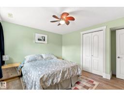 3 Akins Dr, St  Albert, AB T8N2H6 Photo 36