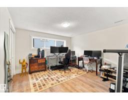 3 Akins Dr, St  Albert, AB T8N2H6 Photo 37