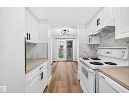 13845 24 St Nw, Edmonton, AB T5Y1K1 Photo 10