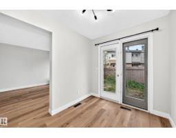 13845 24 St Nw, Edmonton, AB T5Y1K1 Photo 13
