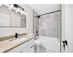 13845 24 St Nw, Edmonton, AB T5Y1K1 Photo 36