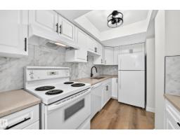 Recreation room - 13845 24 St Nw, Edmonton, AB T5Y1K1 Photo 7