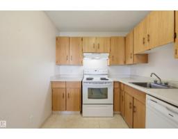 #1305 9916 113 St Nw, Edmonton, AB T5K2N3 Photo 10