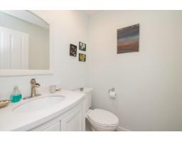 55 14877 33 Avenue, Surrey, BC V4P3A3 Photo 14