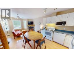 4pc Bathroom - 400 Riverside Way Unit# 426, Fernie, BC V0B1M7 Photo 6