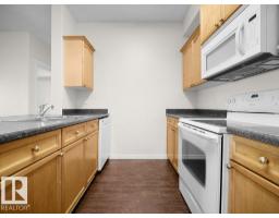 #116 16807 100 Av Nw, Edmonton, AB T5P4Z6 Photo 13