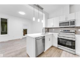 #45 2710 66 St Sw, Edmonton, AB T6X3H4 Photo 10
