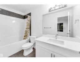 #45 2710 66 St Sw, Edmonton, AB T6X3H4 Photo 22